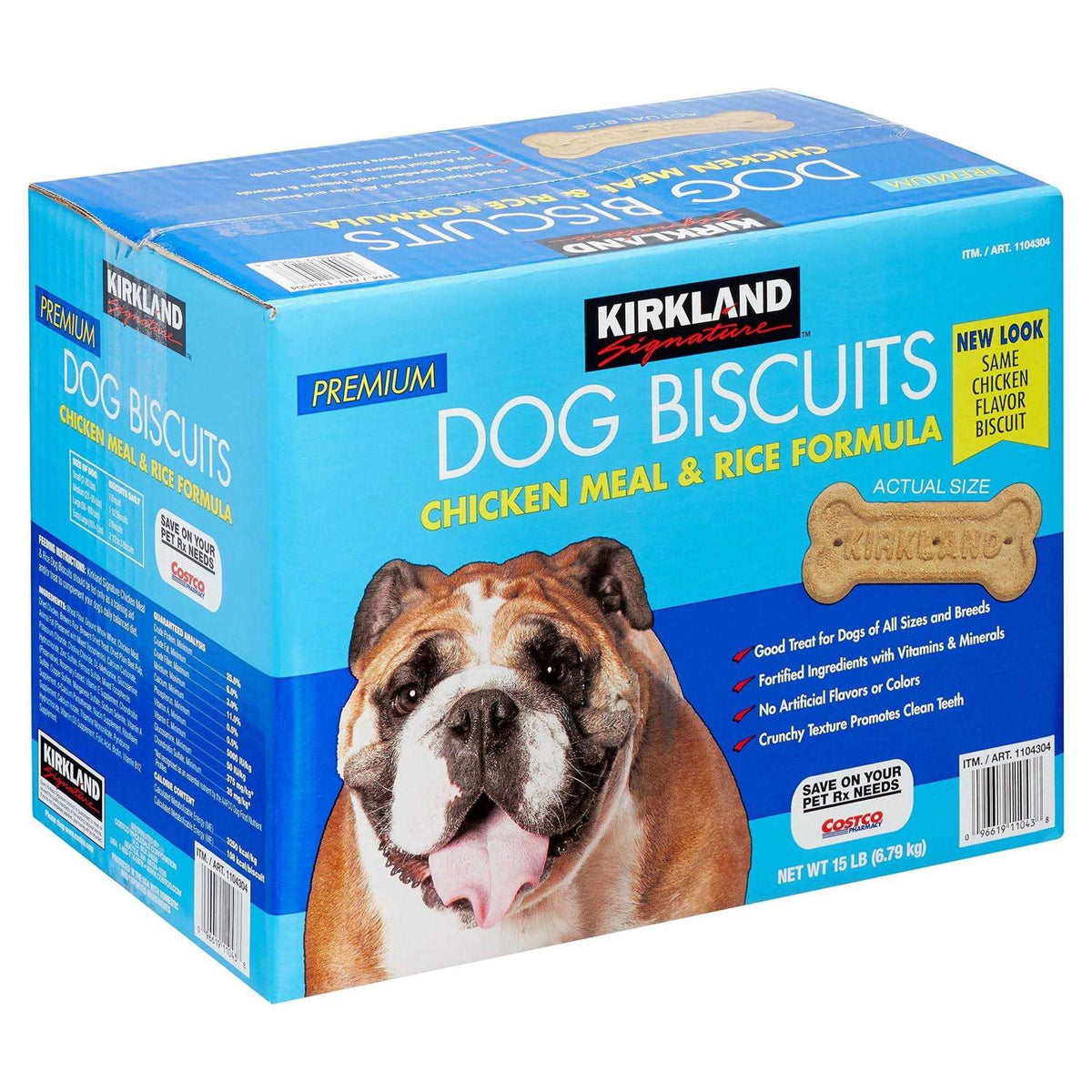 Chicken Meal & Rice Formula Dog Biscuits A1241