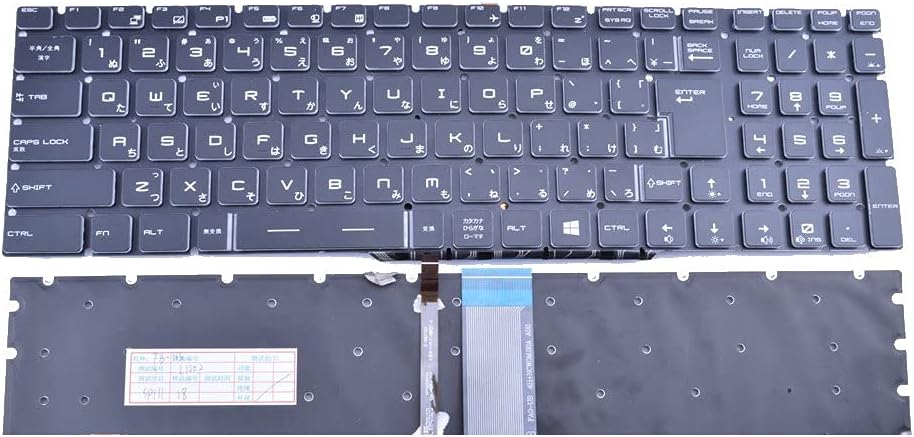Japanese Backlit Laptop Keyboard with Crystal Keycap O1696