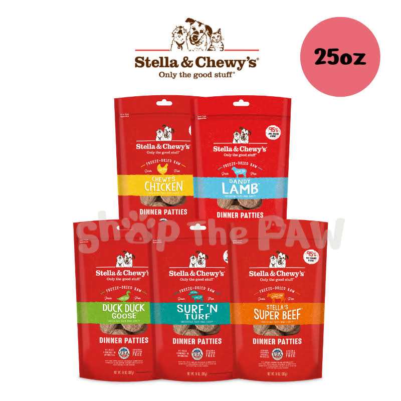 Freeze-Dried Dog Food T752