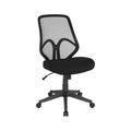Black Mesh Swivel Office Chair Z4764