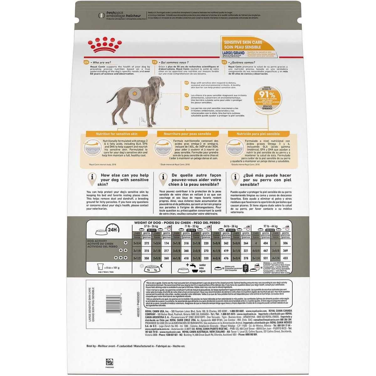 Large Breed Dry Dog Food N53038