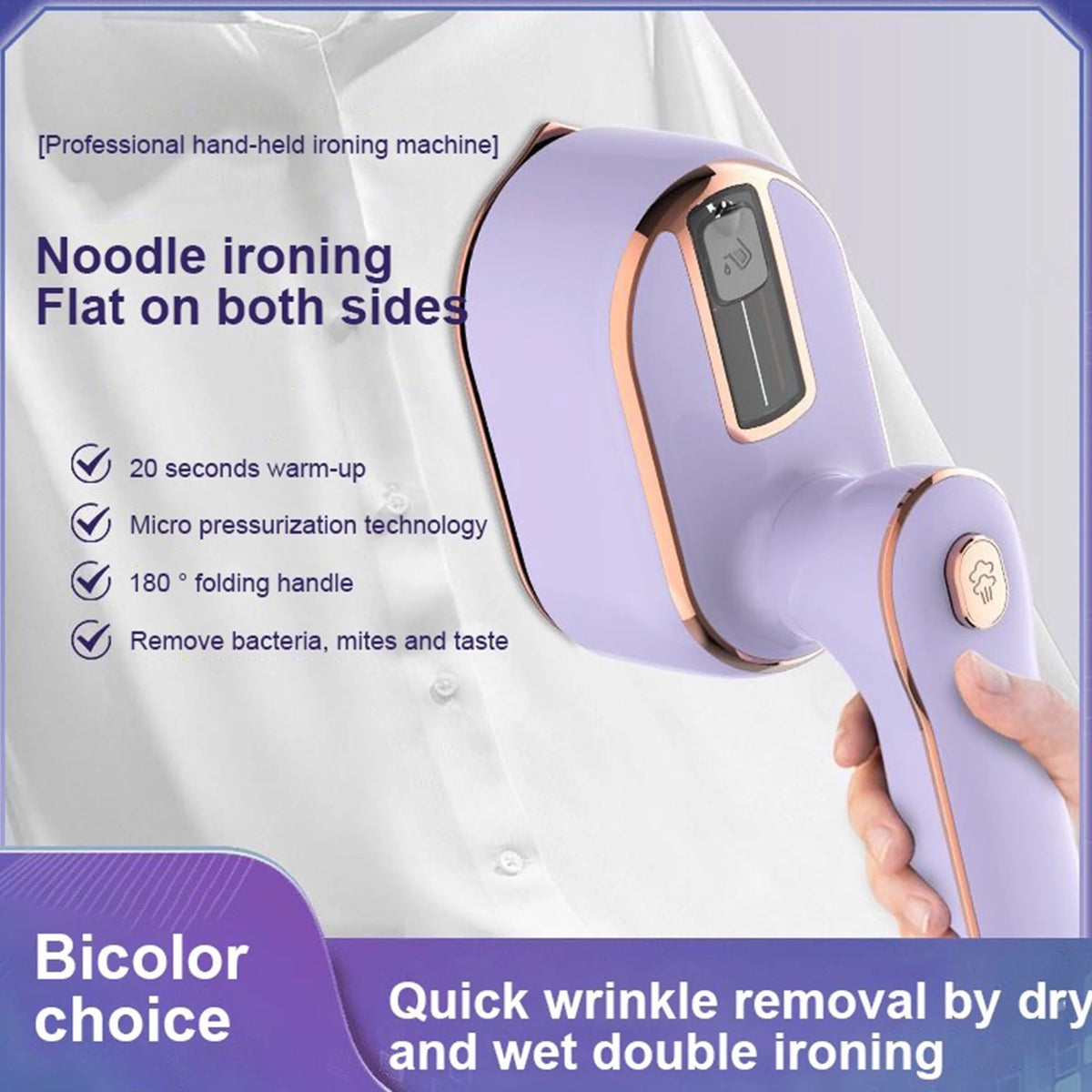 Purple Mini Handheld Travel Steamer Iron for Clothes A2015