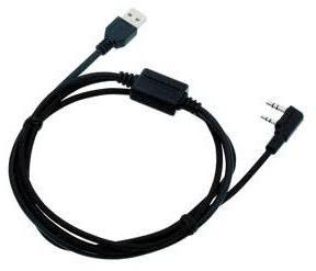 USB Programming Cable U43344