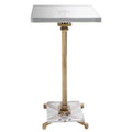 24.5 Inch Drink Table L669