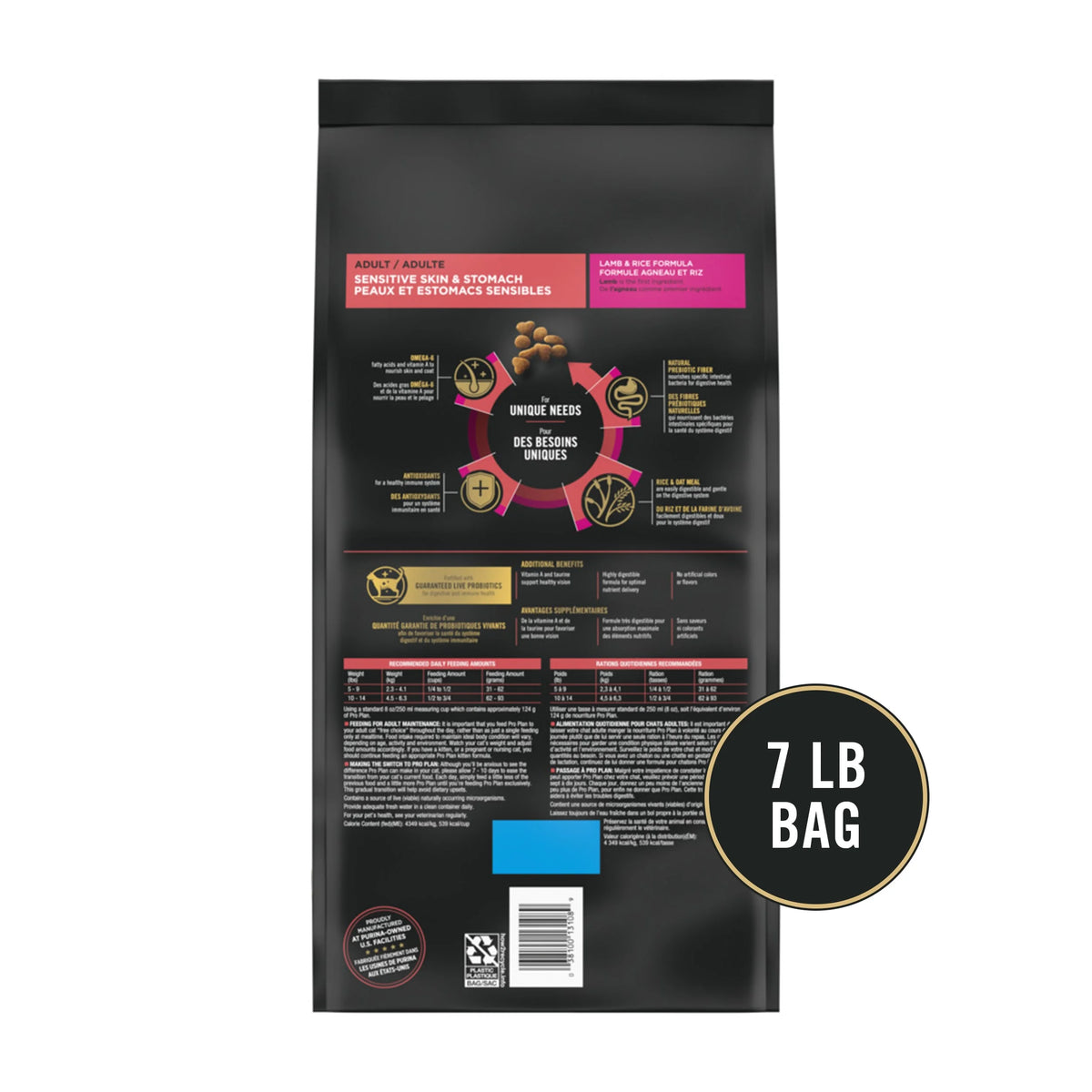 Lamb and Rice Cat Food 7 lb. Bag B716