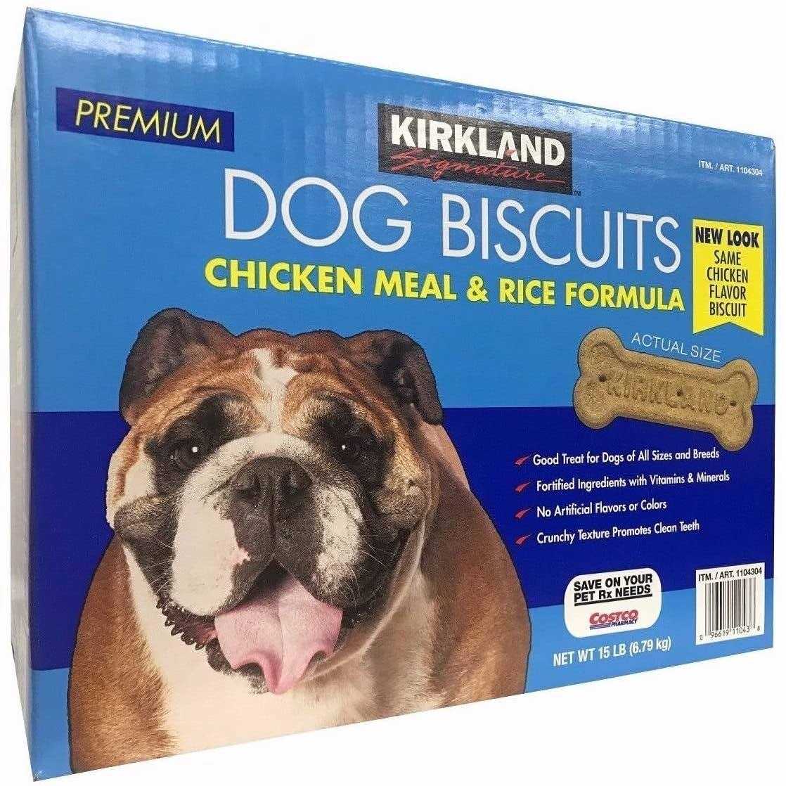 Chicken Meal & Rice Formula Dog Biscuits A1241