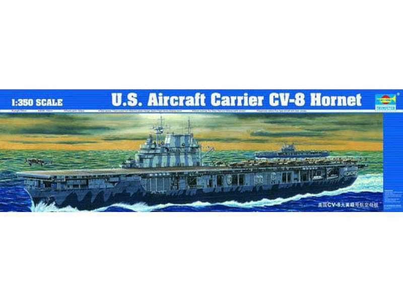 1/350 USS Hornet CV8 Aircraft Carrier Model Kit N6343