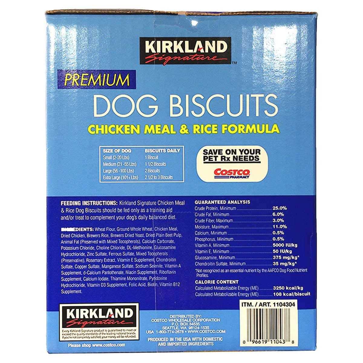 Chicken Meal & Rice Formula Dog Biscuits A1241