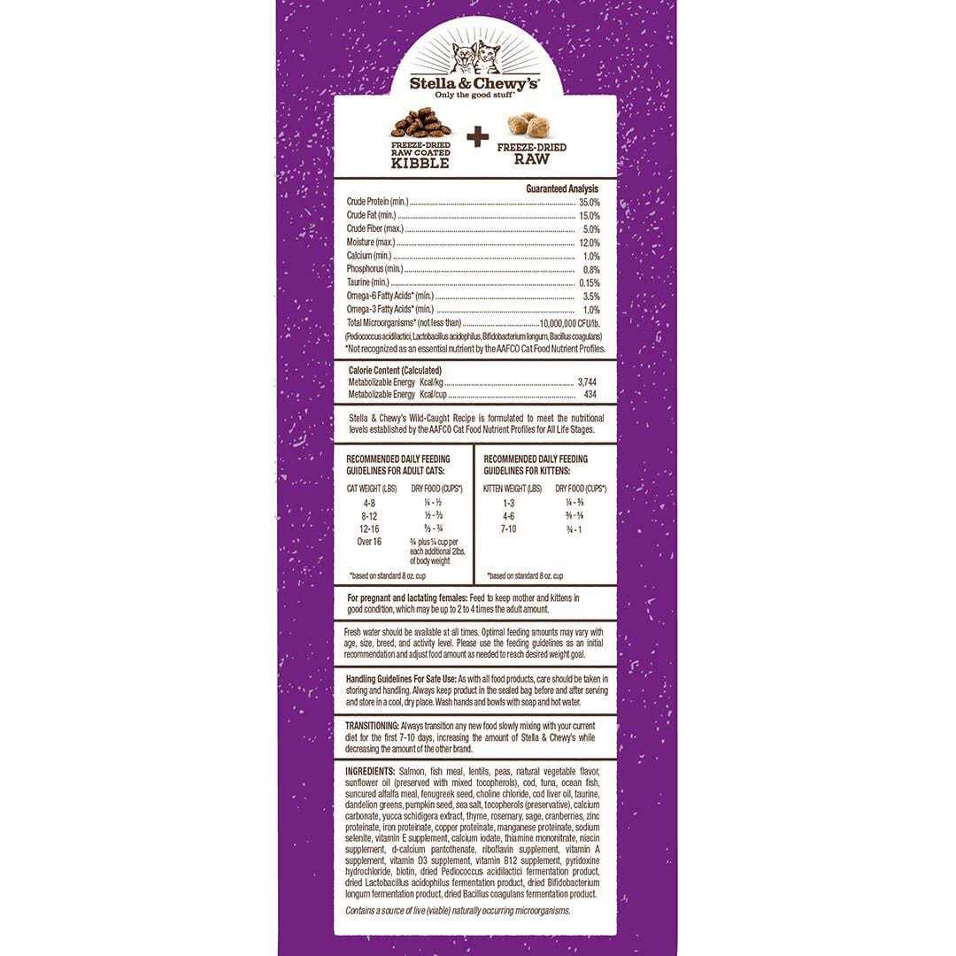 Raw Coated Cage-Free Chicken Kitten Dry Cat Food Y650