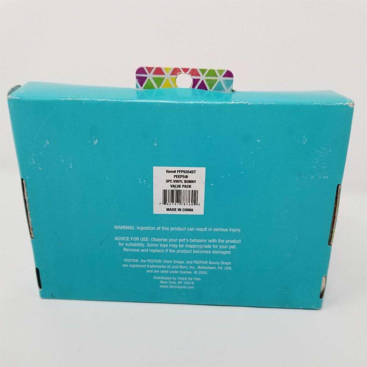 Vinyl Dog Toy K33599