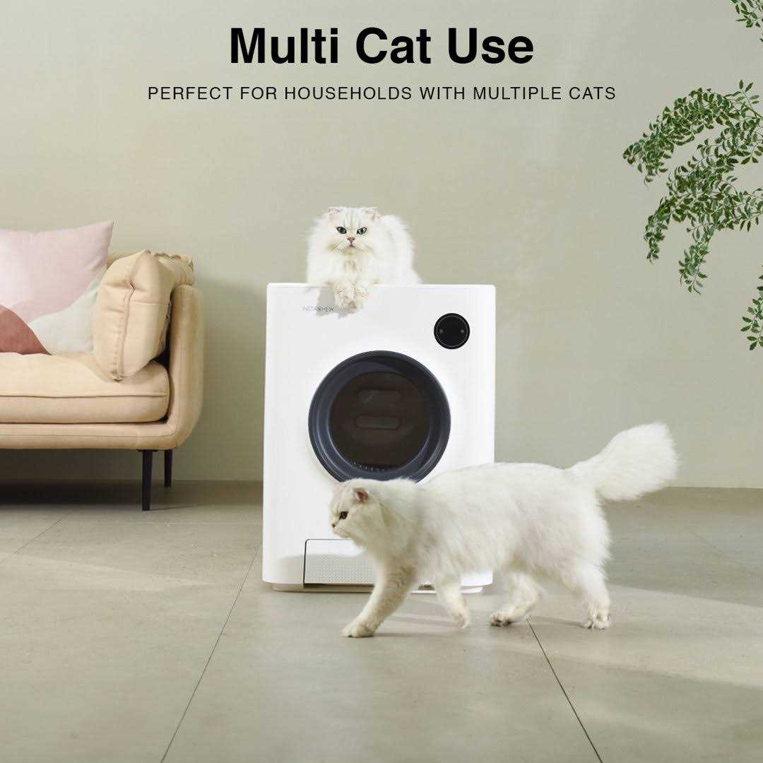 Smart Automatic Cat Litter Box D958005