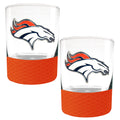 14oz. Rocks Glass Set with Silicone Grip A899880