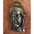 Asian Wall Sculpture O8931