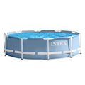 12ft x 30in Above Ground Swimming Pool with Filter Pump H5231