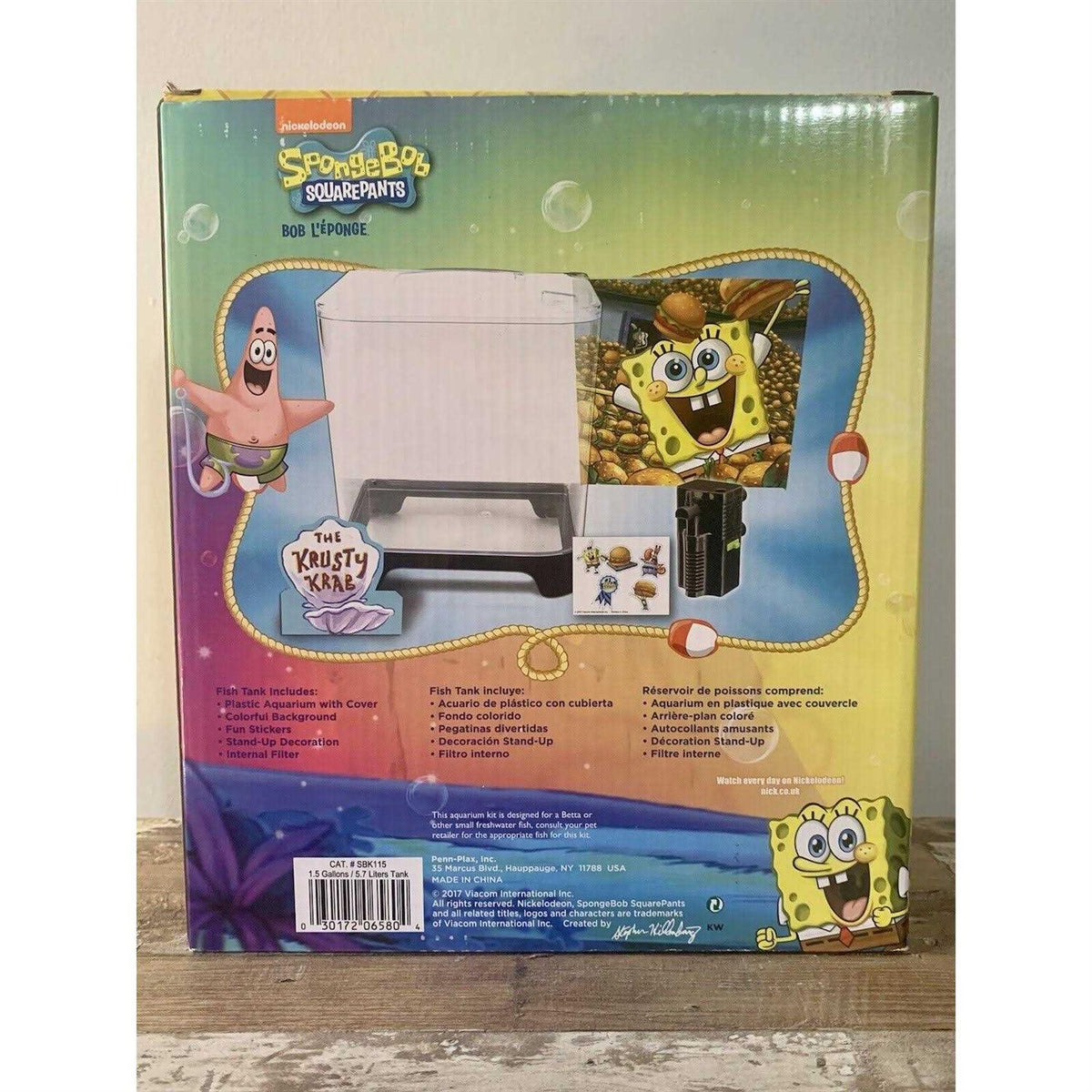 1.5 Gallon Aquarium Kit V255488