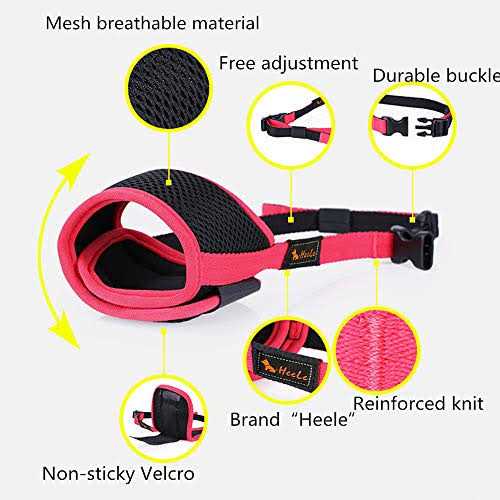 Soft Nylon Adjustable Dog Muzzle R187