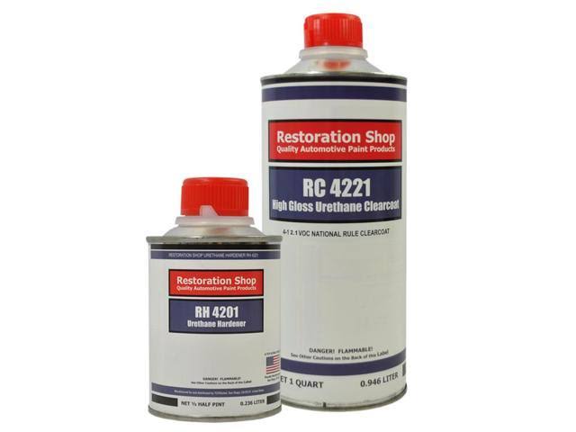 Beige Urethane Car Paint Complete Quart Kit P95280