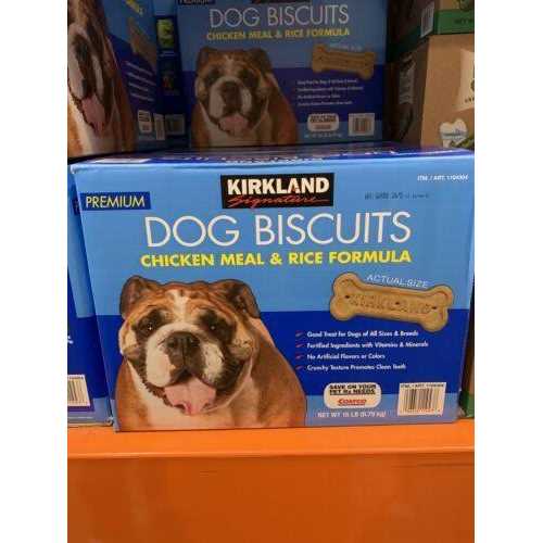Chicken Meal & Rice Formula Dog Biscuits A1241